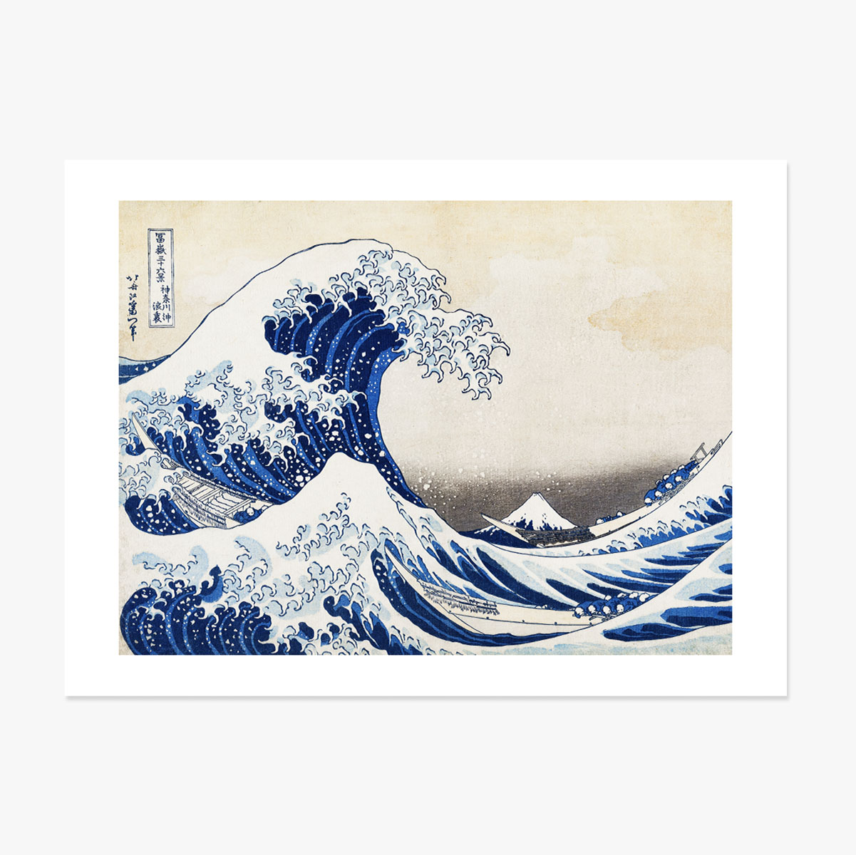 Plakát na šířku – Katsushika Hokusai – Velká vlna v Kanagawě, 1831