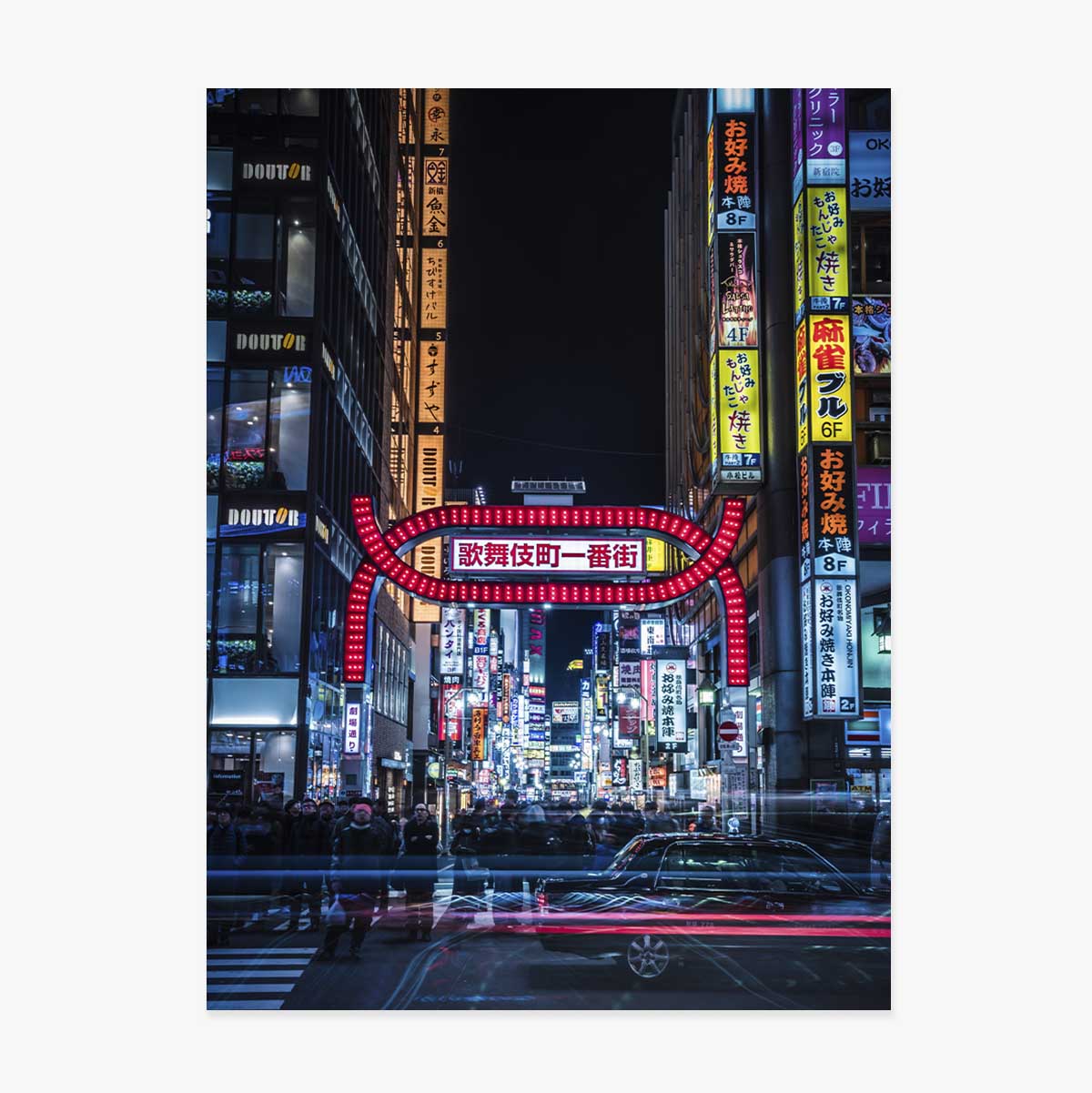 Plakát: Osvětlená ulice v Tokiu, Japonsko