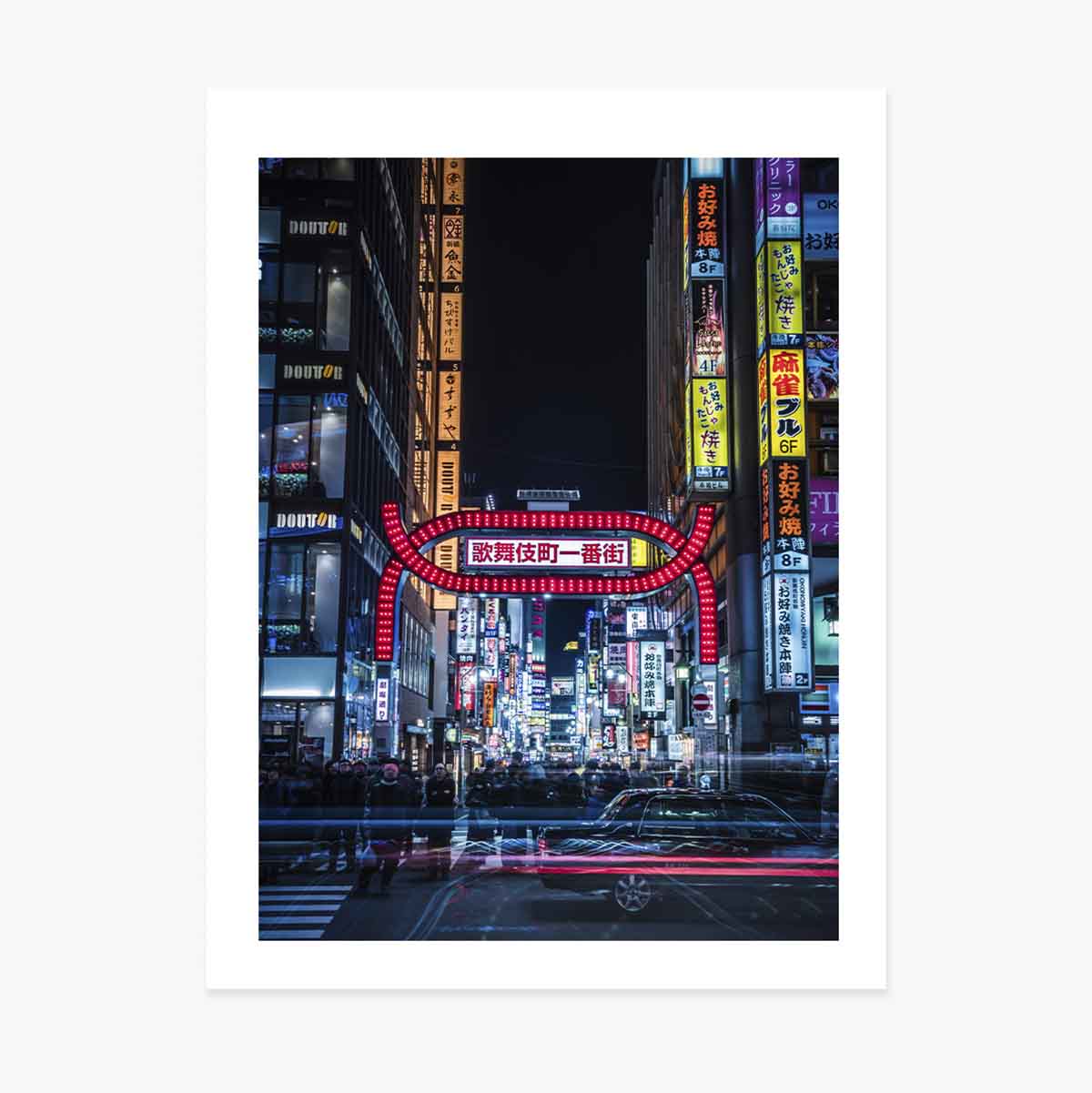 Plakát: Osvětlená ulice v Tokiu, Japonsko